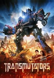 Преобразователи