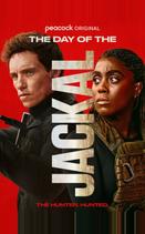 День Шакала