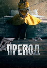 Препод: История Галатеи