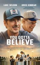 Ты должен верить