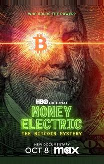 Электронные деньги: Тайна биткоина