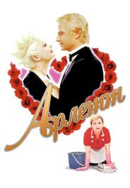 Арлетт