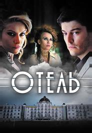 Отель