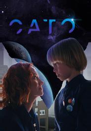 Сато