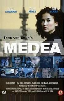 Медея