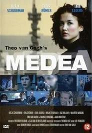 Медея