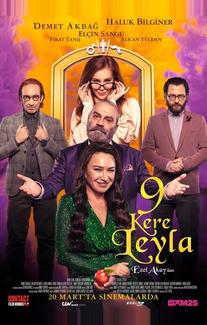 9 раз Лейла