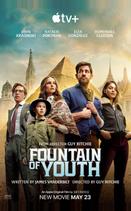 Источник вечной молодости