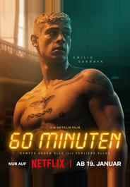 60 минут
