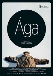 Ага