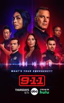 911 служба спасения