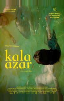 Кала-Азар