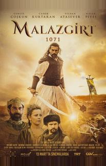 Манцикерт, 1071-й