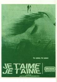 Люблю тебя, люблю