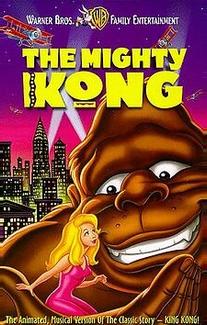Кинг Конг
