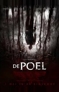 Озеро