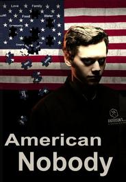Американский никто