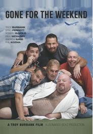 Жена в командировке