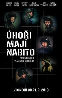 Полнозарядные угри