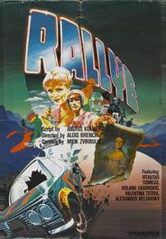 Ралли