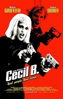 Безумный Сесил Б.