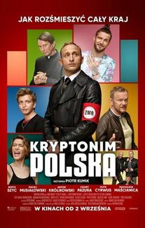 Кодовое название: Польша
