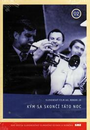 До конца этой ночи