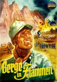 Горы в огне
