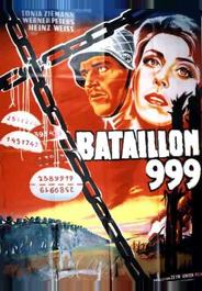 Штрафной батальон 999