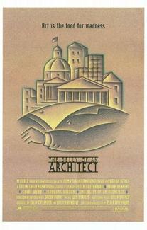 Живот архитектора