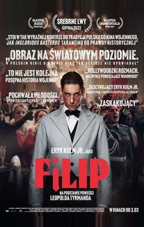 Филип