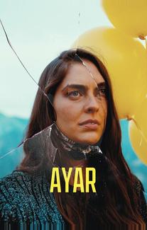 Айар