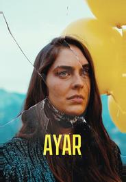 Айар