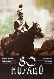 80 гусар