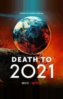 2021, тебе конец!