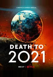 2021, тебе конец!