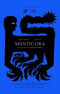 Мантикора