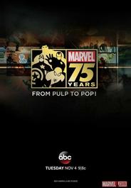 Документальный фильм к 75-летию Marvel