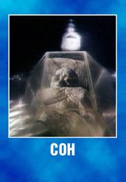 Сон