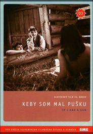 Если бы у меня было ружье