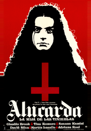 Алюкарда