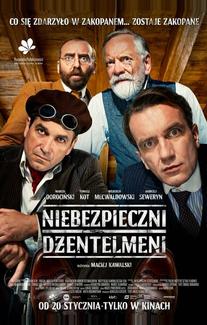 Опасные джентельмены
