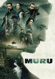 Муру