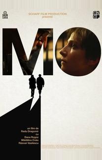 Мо