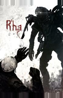 Ра