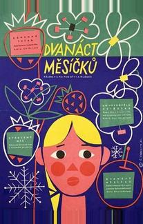 Двенадцать месяцев