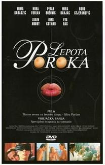 Красота порока