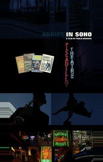 Затерянные с Сохо