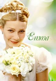 Эмма