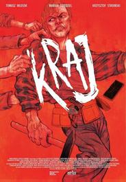 Край